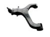 AUDI 4450109100 Track Control Arm